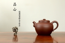 紫砂壶图片：钱建荷全手新作 品心 古瓮造型颇为好玩 做工精致  知心 - 美壶网