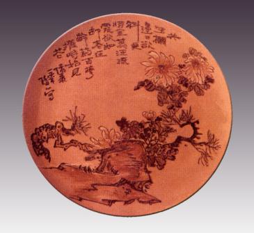 毛国强紫砂壶 清妍陶瓷挂盘 