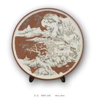 潘晓鸣紫砂壶 挂盘 