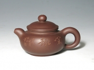 紫砂壶图片：趣味仿古 - 美壶网
