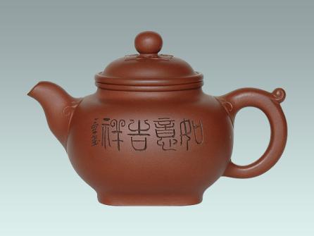 吴勇紫砂壶 如意四方壶 原矿底槽清