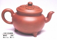 紫砂壶图片：大彬三足如意壶 - 美壶网