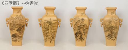 徐秀棠紫砂壶 四季瓶 黄金段