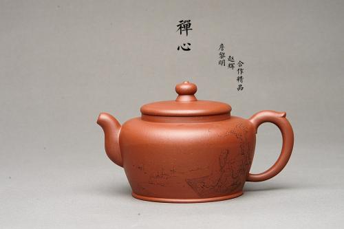 詹黎明紫砂壶 赵辉、詹黎明合作作品 古朴拙雅 装饰精雅  全手禅心 原矿底槽清