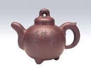 紫砂壶图片：道鼎壶 - 美壶网