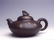 紫砂壶图片：吉星高照 - 美壶网