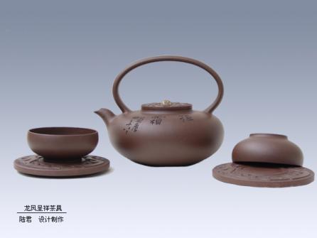 陆君紫砂壶 龙凤呈祥茶具 原矿紫泥