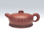 紫砂壶图片：汉玉壶 - 美壶网