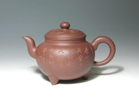 王杏坤紫砂壶 大彬如意 原矿底槽清