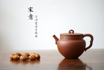 紫砂壶图片：于洪霞全手原创作品 摹古雅韵 精致耐品~  宋意 - 美壶网
