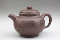 紫砂壶图片：掇球壶 - 美壶网