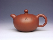 紫砂壶图片：紫气东来（原创） - 美壶网