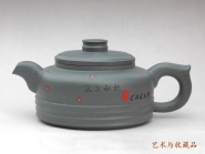 紫砂壶图片：风生水起 - 美壶网