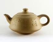 紫砂壶图片：品香 - 美壶网