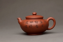 紫砂壶图片：端庄典雅 顾小英新作  全手紫韵 - 美壶网