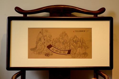 谭华斌紫砂壶 谭华斌精心装饰 十八罗汉 壁画 送礼自珍佳作 