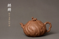紫砂壶图片：林月长乙未冬全手原创精品 肌理丰富 紫砂新风 学院派  麒麟山音 - 美壶网