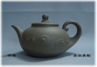 紫砂壶图片：听涛 - 美壶网