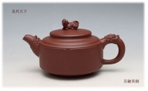 紫砂壶图片：六合（天下） - 美壶网