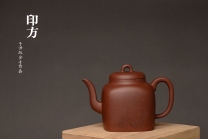 紫砂壶图片：于洪跃全手新品 方圆结合 挺拔劲美 柔与刚  印方 - 美壶网