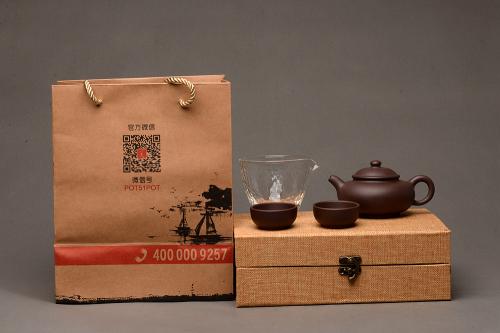 美壶定制紫砂壶 年终回馈 美壶特惠  美壶套壶 送礼自用佳品 原矿黑星土