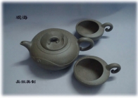 紫砂壶图片：观海 - 美壶网