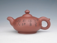 紫砂壶图片：玉乳 - 美壶网