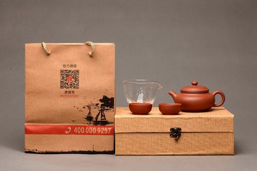 美壶定制紫砂壶 年终回馈 美壶特惠 美壶套壶 送礼自用佳品 原矿清水泥