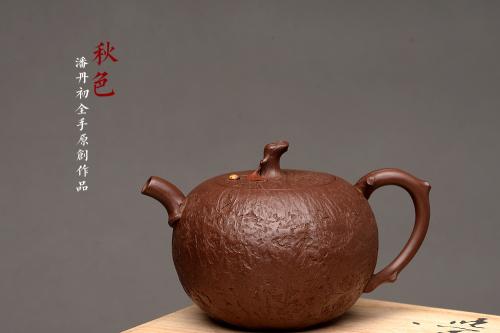 潘丹初紫砂壶 潘丹初乙未冬末全手新作 酣畅淋漓的花货手法 秀雅得趣 秋色 原矿紫泥