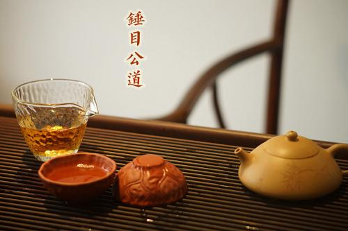 美壶定制紫砂壶 美壶特惠 锤目公道杯+一对荷叶杯  