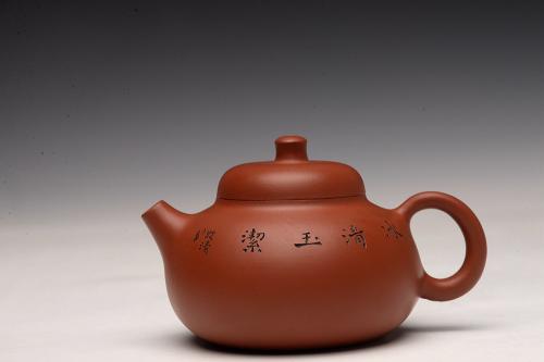 朱牧清紫砂壶 茶盘尤物 原矿纯朱泥 红玉 饱满可人 赏玩皆宜 原矿朱泥