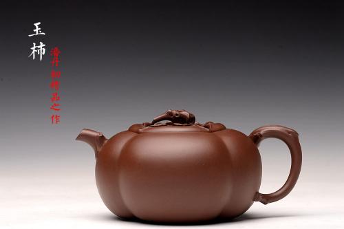 潘丹初紫砂壶 潘丹初丙申春精品 筋囊花货 全手大玉柿 气度饱满 逸品之作 值得珍藏 原矿紫泥