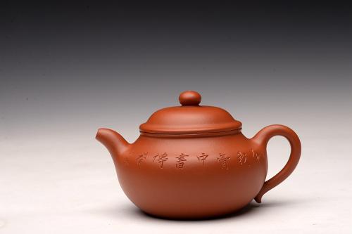 徐亚春紫砂壶 敦厚耐品  大莲子 精品朱泥 传统实用器型 知秋双刀装饰 原矿朱泥