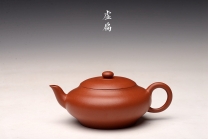 紫砂壶图片：王薇丙申全手 大口实用 清秀合手 小红泥虚扁 - 美壶网