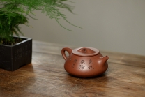 紫砂壶图片：吴杰全手新作 气势饱满 陆轶舟装饰 双刀老辣 精致耐品~ 梅花满瓢 致敬景舟 - 美壶网