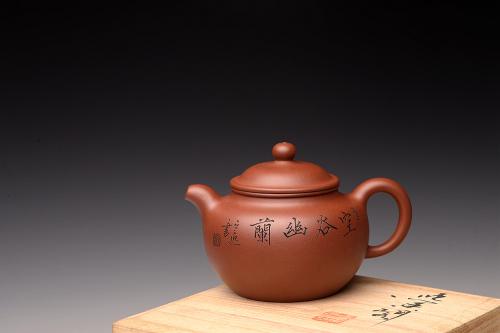 张云熙紫砂壶 张云熙丙申新作  线条流畅 精气神 掇只  原矿清水泥