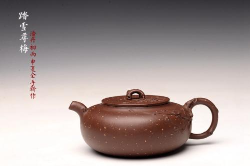 潘丹初紫砂壶 潘丹初丙申夏全手作品~ 温文尔雅 踏雪寻梅 灵秀之作 雪中情 原矿紫泥