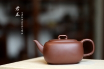紫砂壶图片：于洪跃丙申夏 全手新作 谦谦之风 方不至刚圆不至柔 君正  - 美壶网