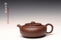紫砂壶图片：潘丹初丙申夏全手作品~ 温文尔雅 踏雪寻梅 灵秀之作 雪中情 - 美壶网