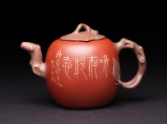 紫砂壶图片：木瓜 - 美壶网