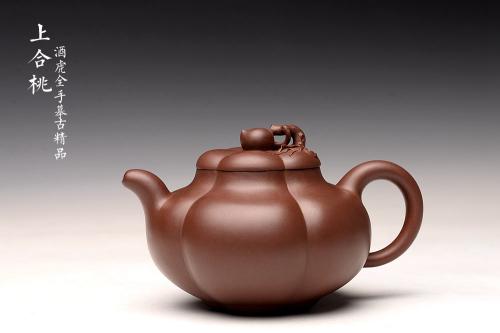 酒虎紫砂壶 酒虎丙申夏精心之作 大气磅礴 全手工上合桃 做工精致 高峻挺拔 