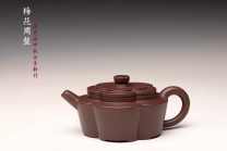 紫砂壶图片：酒虎丙申秋全手新作  梅花周盘 摹古之作 颇具难度 精工 仅此一件 - 美壶网