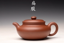 紫砂壶图片：顾小英丙申夏新作 形神兼备 传统经典 全手扁腹 推荐~ - 美壶网