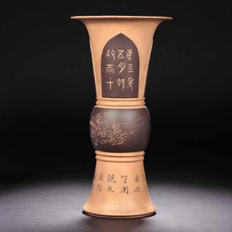 任淦庭紫砂壶 花觚 