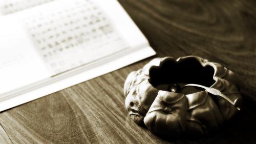 林秀明紫砂壶 林秀明丙申夏全手原创作品  文房雅器 龙鳞水盂 原矿段泥