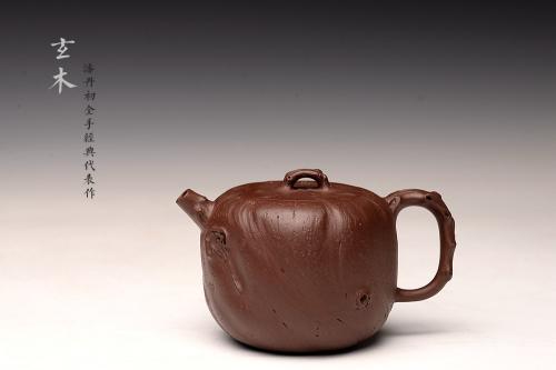 潘丹初紫砂壶 花货新风尚 妙趣横生 潘丹初经典全手之作 玄木 木叶动秋声~ 原矿紫泥