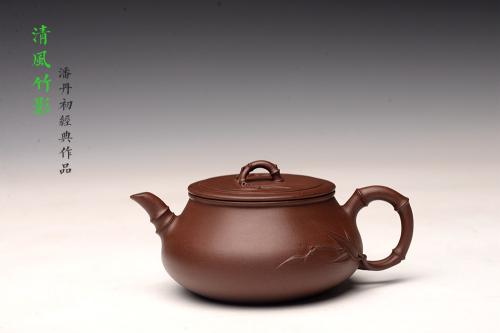 潘丹初紫砂壶 江家风范 雅致清秀 实力之作 全手刹凹清风竹影 居不可无竹~ 原矿紫泥