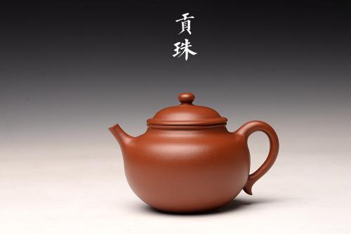 唐文紫砂壶 助工唐文之朱泥贡珠 器形可人  原矿朱泥