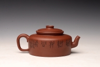 紫砂壶图片：美壶特惠 贾杰全手作品 文气涅盘 古朴大方 墨生装饰 - 美壶网