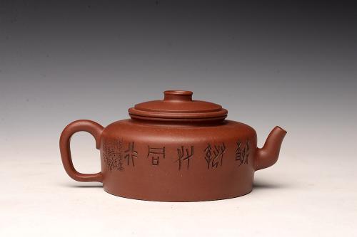 贾杰紫砂壶 美壶特惠 贾杰全手作品 文气涅盘 古朴大方 墨生装饰 原矿降坡泥